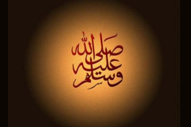 Hz. Muhammed (s.a.v) in tek resmi 