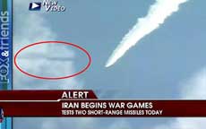 İranda UFO görüldü