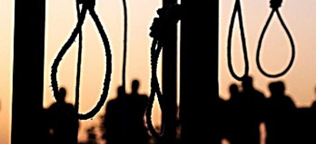 İdam cezasını uygulayan ülkeler
