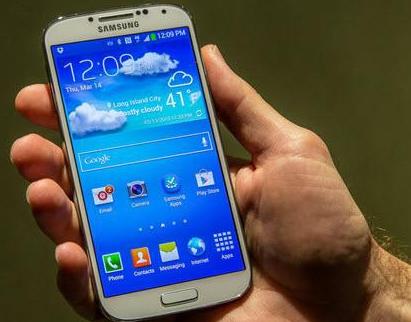 Samsung Galaxy S4 resmi olarak tanıtıldı