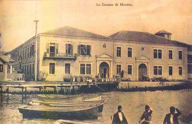 Mersin Şehrinin ve Limanının Tarihi Yayımlandı
