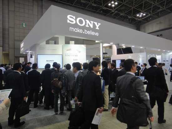 Sony'nin ürettiği bu cihaz dünyada bir ilk!