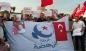 Erdoğan'a Tunus'ta çoşkulu karşılama