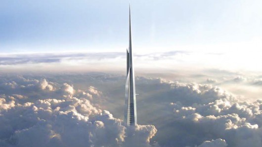 Dünyanın en yüksek binası!