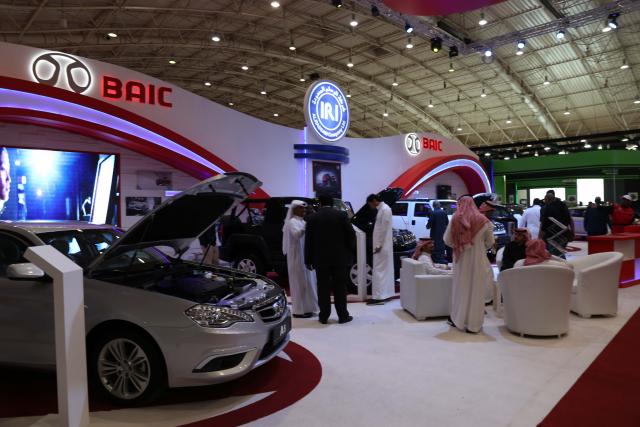 Riyad Motor Show