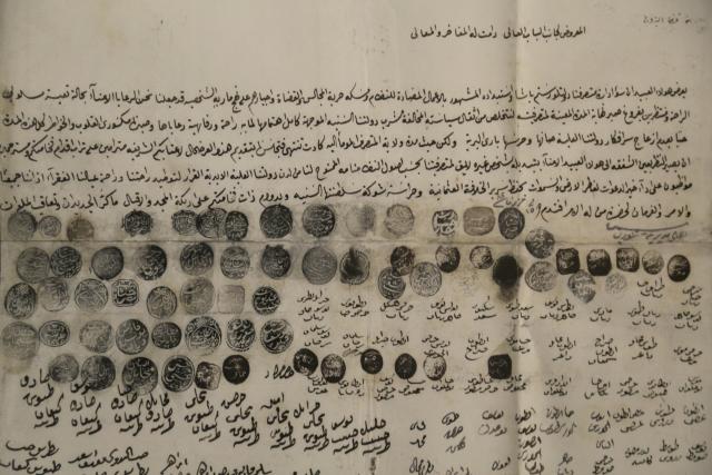 Lübnan'da Osmanlı arşivi sergisi