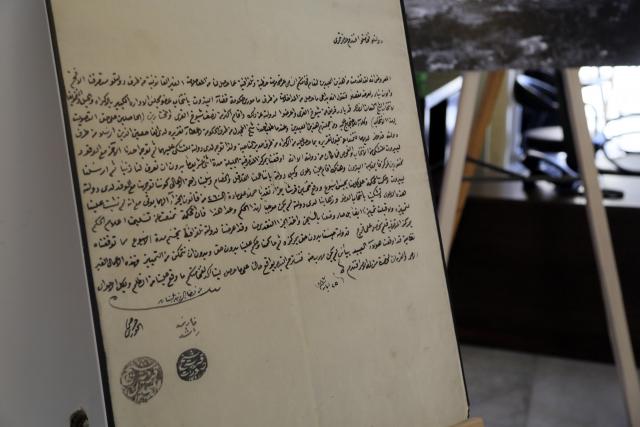 Lübnan'da Osmanlı arşivi sergisi