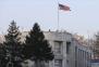 ABD'nin Ankara Büyükelçiliği geri adım attı