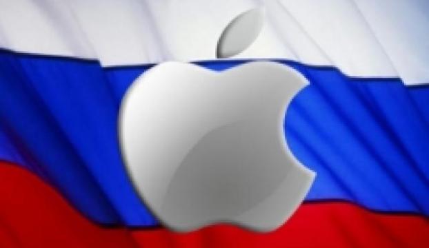 ABD-Rusya gerilimi Applea da sıçradı!