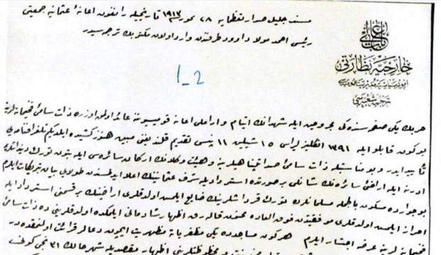 Arakanlı Müslümanların Osmanlıya vefası devlet belgelerinde