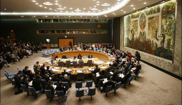 İran, ABDyi BMye şikayet etti