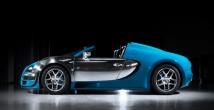 Bugatti Veyron ailesine yeni canavar!