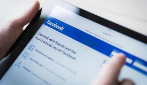 Facebook hisseleri son 5,5 yılın en sert günlük düşüşünü yaşıyor