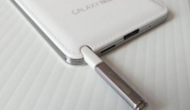 Galaxy Note II kullanıcılarına müjde!