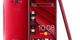 HTC, iddialı bir telefon üzerinde çalışıyor