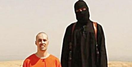 IŞİD’ten korkunç infaz