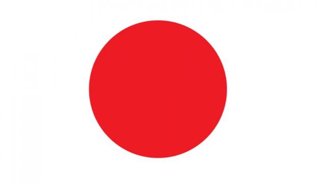 Japonya Erbilde konsolosluk açıyor