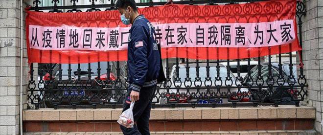 Çinde salgınında ölü sayısı 3 bin 213 oldu