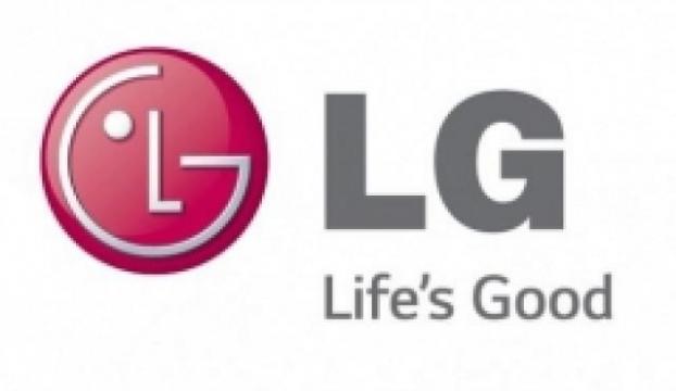 LG Electronicsten Ebola desteği