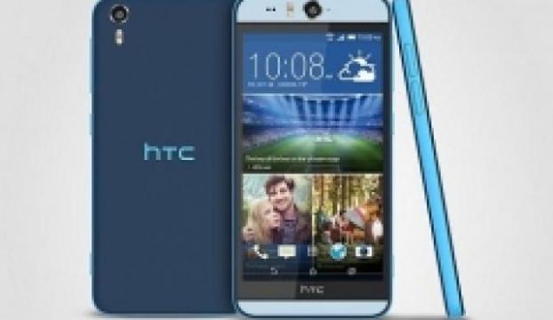 Özçekim odaklı HTC satışa sunuldu