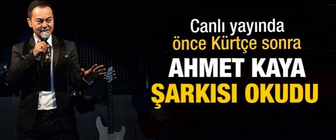 Serdar Ortaç, Ahmet Kaya şarkısı okudu