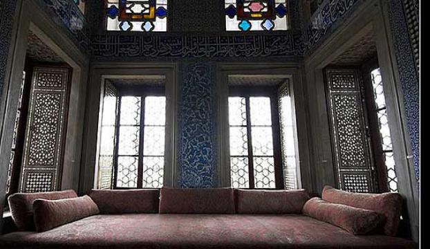 524 yıllık Kuran-ı Kerim Topkapı Sarayına iade edildi