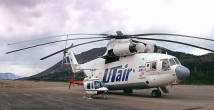 Dünyanın en büyük helikopteri